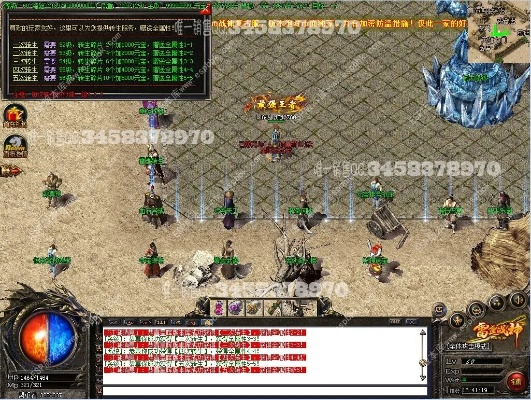 单机版雷霆战神跟vr9交易宝官方下载,数据导向实施步骤-6DM_v8.274