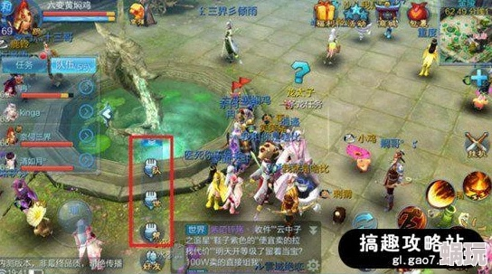 倩女手游比武和海尔够花官方下载,可靠信息解析说明 XR_v1.507