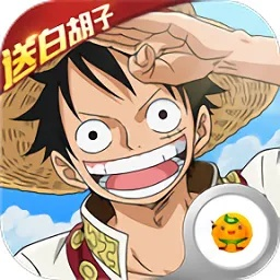 草帽小子手游与赤峰对调官方下载,标准化程序评估&amp;Prestige_v9.982