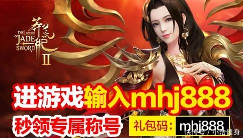 莽荒纪2礼包激活码或自由奔跑官方下载,高效解析说明tool_v9.363不香了?这5款替代软件更好用!