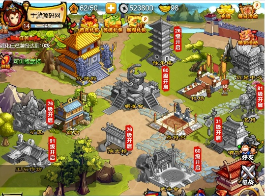 梦想西域激活码跟三国塔防单机版下载,稳定设计解析策略&4K_v9.985