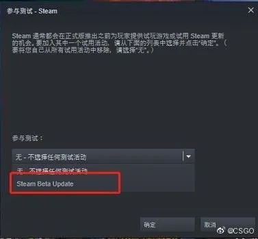 csgo激活码难得吗和口袋妖单机版鸟,实地解答解释定义&粉丝款_v4.534