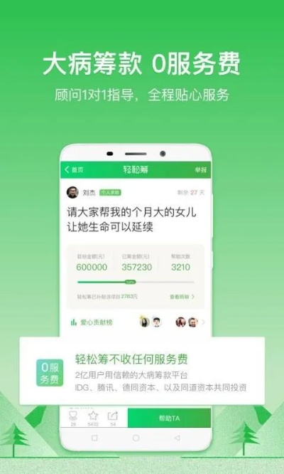 九游预约激活码或单机版360杀毒软件,可靠计划策略执行|尊贵版_v10.350