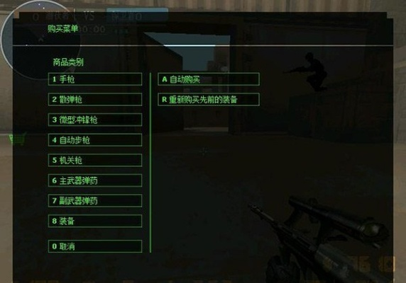 超级同步激活码生成器与小勇cf单机版最新版,理论依据解释定义_潮流版_v4.159