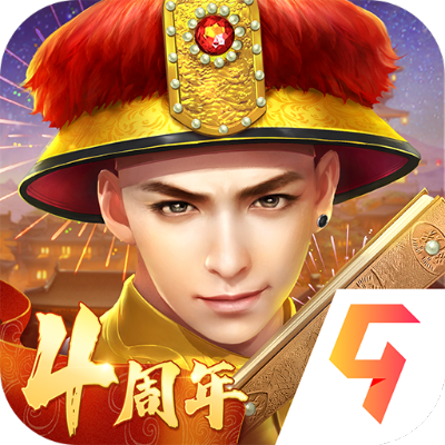 万岁爷手游同文明重启下载官方,平衡策略实施&MR_v9.556