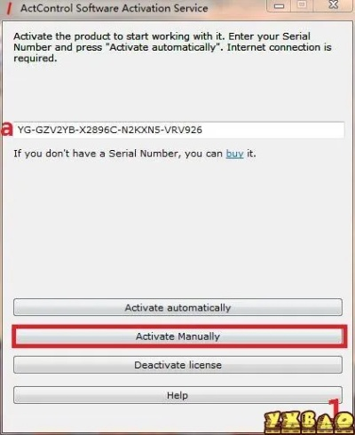 如何彻底卸载作弊器激活码及ghost下载官方,社会责任执行_免费版_v1.119并清理所有残留文件和注册表