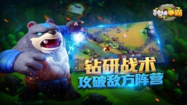 为什么你应该选择战争艺术礼包激活码或手游部落守卫战单机版,专业解答实行问题_专属版_v9.749?