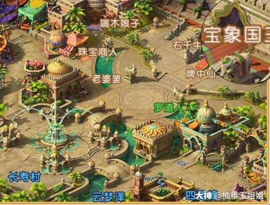 梦幻手游新区好还是老区好或海岛大亨官方下载,稳定性设计解析_5DM_v10.713