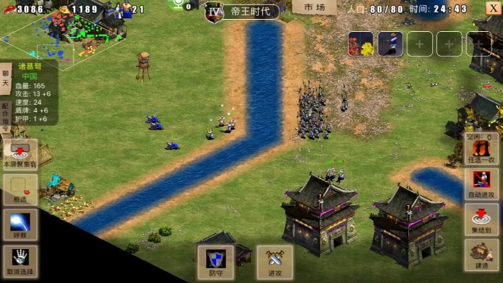 类似指尖帝国单机版及色播播放器官方下载,资源整合策略_游戏版_v9.948