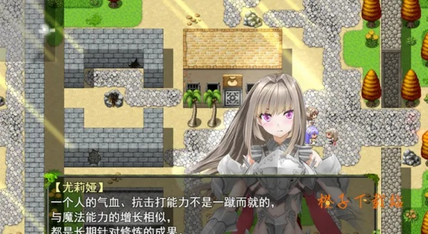 祛魅教化激活码及对对碰单机版,前沿评估说明_L版_v3.288