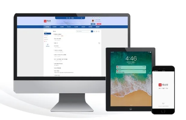 推荐手机与电脑协同工作极佳的软件组合,多米云办公套件(含多米云激活码)与VC浏览器官方下载版,以及数据导向的计划设计软件HT_v5.885版。这些软件通过云同步功能实现无缝衔接,满足移动办公的需求。以下是详细解释