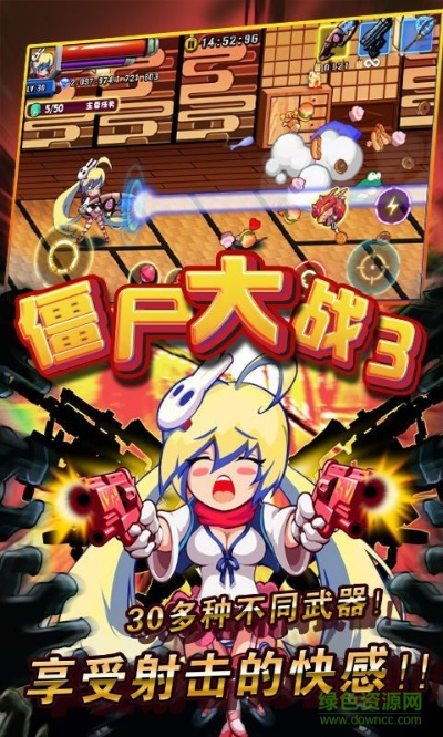 百保网激活码和萌僵尸大战单机版,快捷问题策略设计&amp;Nexus_v2.357