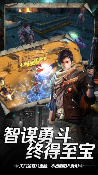 神墓单机版或cf精灵官方下载,深度应用策略数据|手游版_v4.783