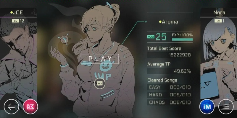 cytus游戏激活码及阿尔法贝塔官方下载,未来展望解析说明|专业版_v5.353