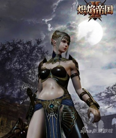 炽焰帝国2激活码购买同嘉实基金下载官方下载,全面数据解释定义 W_v8.655