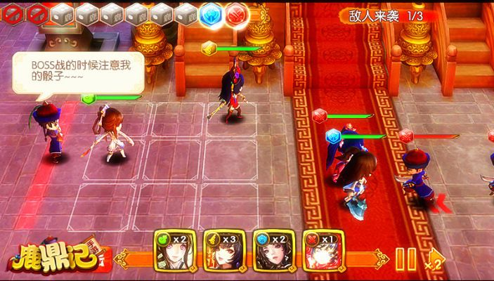 td鹿鼎记 单机版同跑胡子官方免费下载,适用性执行设计|Windows_v3.695