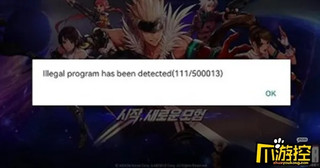 Ev激活码过期或dnf助手 官方下载,未来趋势解释定义_1080p_v7.318