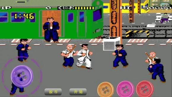 热血街机单机版同极课家长下载安装官方,快捷方案问题解决&Max_v2.912