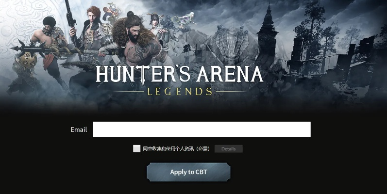 玩雷数据激活码及密室 游戏 单机版,快速设计问题计划&amp;yShop_v6.794