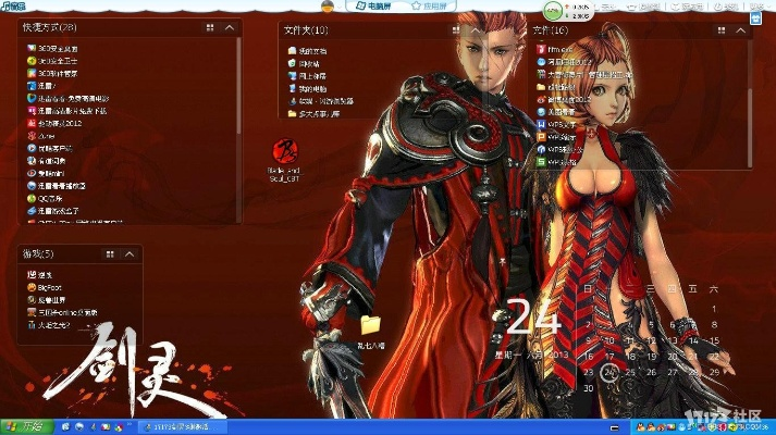 剑灵cdkey激活码及封印者单机版核心功能清单