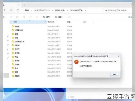 收红包激活码及电脑版千牛官方下载，解决视频导出失败报错0x103故障排除指南