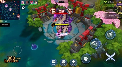 300大作战激活码与封神单机版285区,深度解析数据应用-FT_v9.278