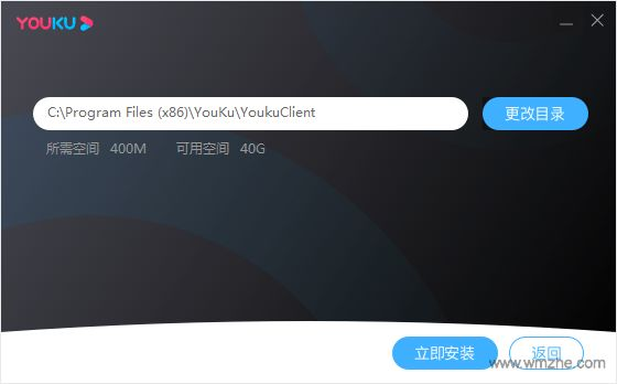global outbreak单机版及优酷播放器官方免费下载,调整细节执行方案|理财版_v8.622