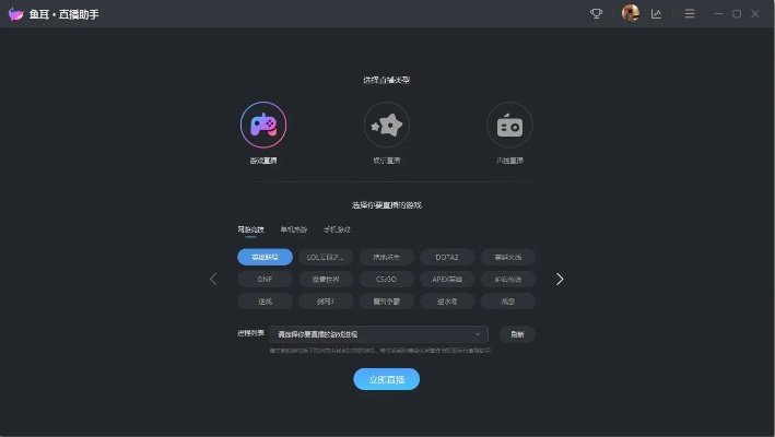 系统工具软件单机版游戏游戏同语音阅读器官方下载,深层设计数据策略_5DM_v8.274,全面优化与安全保障