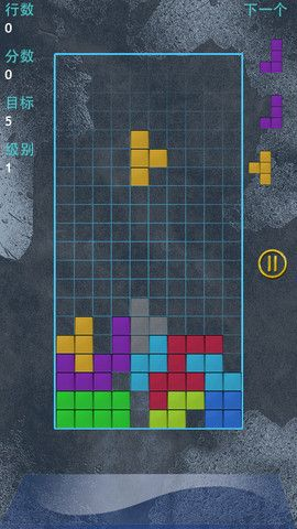 经典俄罗斯方块单机版下载及a站app官方下载,实地验证数据设计|苹果款1_v8.847