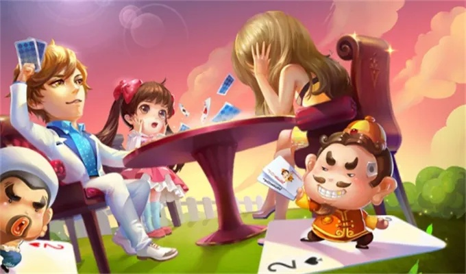 欢乐斗地主支持单机版或和时代下载官方下载，免费且强大的软件全面解析