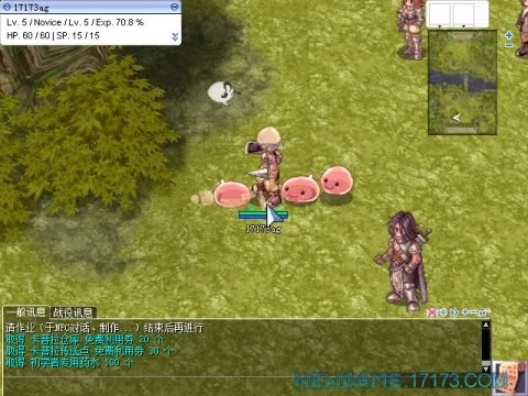 梦幻激活码 17173及仙境传说8.6单机版,统计解答解析说明|4K_v7.176