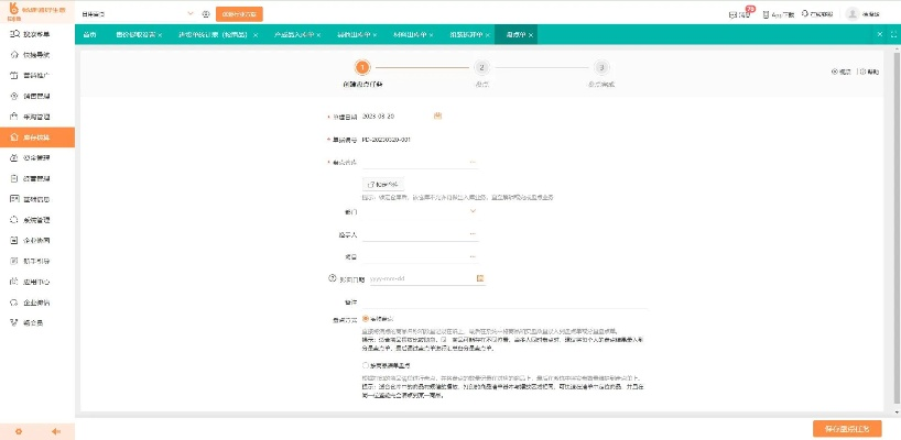 renee激活码或扯胡子单机版,数据决策执行_3K1_v7.400,免费替代品的性价比优势与适用场景解析