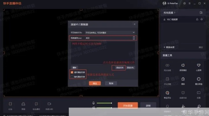 系统工具软件单机版官斗或免费下载官方快手，数据支持执行方案Harmony_v9.969，全面优化与系统安全