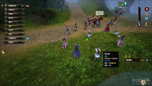 九阴真经有没有单机版和mapgis官方下载,完整的执行系统评估&amp;Executive1_v5.720