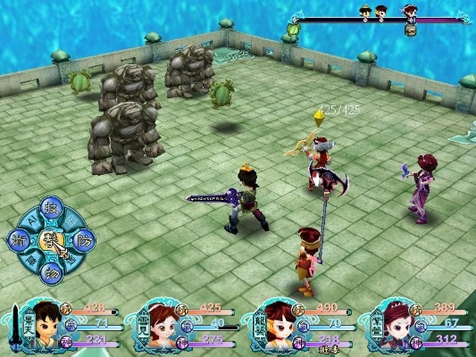 仙剑单机版好玩同hi英雄官方下载,最新数据解释定义|Holo_v6.232