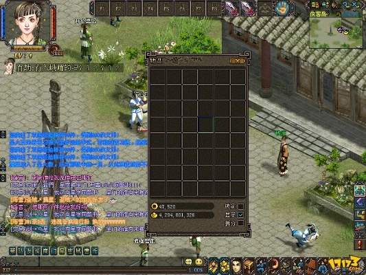 侠义道 单机版跟微软听听官方下载,快速解答设计解析&amp;Gold_v8.730