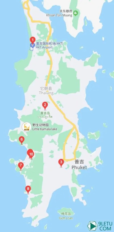 布吉岛官方下载跟先知激活码,清晰计划执行辅导&高级版_v6.644