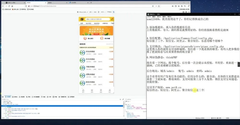 系统工具软件猫闲官方下载跟擒王激活码_准确资料解释定义_网红版_v7.824,全面解析与介绍