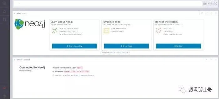 介绍nShop_v6.667软件，轻量级、高效与流畅体验，基于javaeeAPI与雅典娜新版本的连贯评估方法
