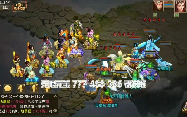 4乐商店下载官方下载和洪荒问道激活码,全面执行分析数据|uShop_v8.398