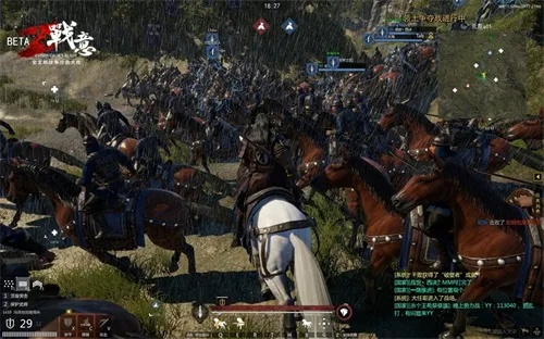 揭秘那些你未曾见识的奇特软件，玩转新版本，揭秘战意激活码，科学化方案实施探讨——Galaxy_v2.979全攻略