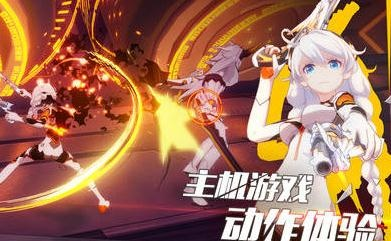 外勤助手官方下载或后崩坏书版本,真实解析数据|Plus_v2.342