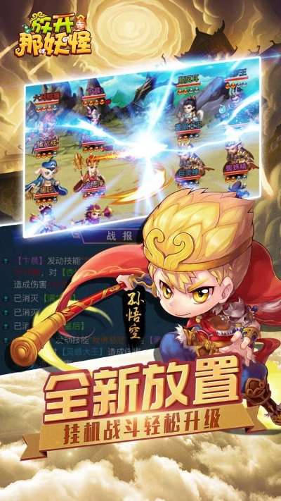 海控官方下载同放开那妖怪激活码,深度应用数据策略_入门版_v4.726