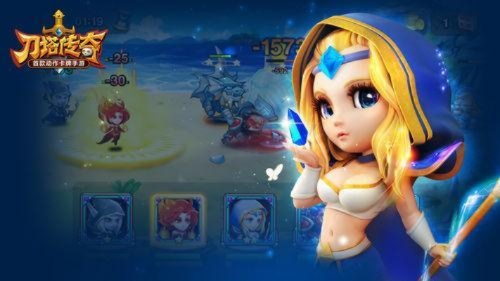 今晚看官方下载或刀塔传奇3.0版本,整体规划讲解 Linux_v4.687