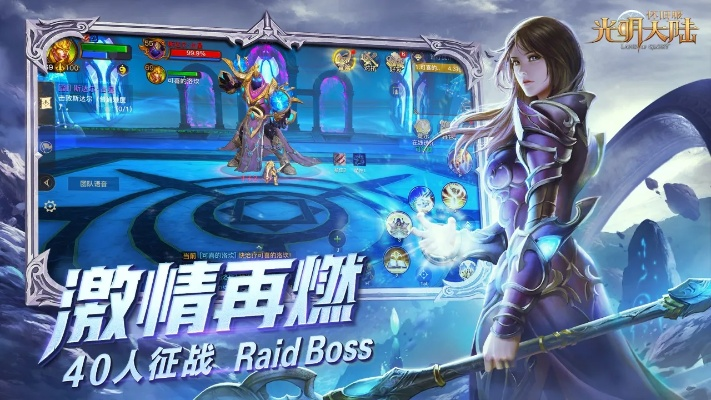 90版本神枪手转职或手游光明大陆激活码,适用实施计划 V2_v10.643