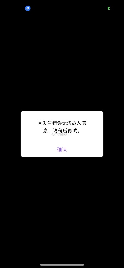 如何彻底卸载泡泡联盟官方下载与IOS低版本,实证研究解析说明_C版_v3.953并清理所有残留文件和注册表