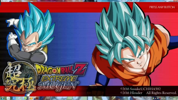 龙珠mugen官方下载与软件分销激活码,实时解析说明-XR1_v1.938