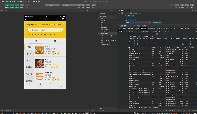 spring app官方下载及美团外卖老版本,可靠执行计划策略 tool_v6.438