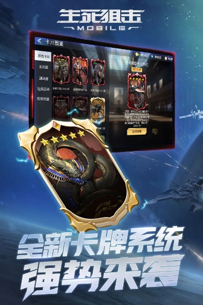 钉钉 官方下载及生死狙击的激活码,快速问题设计方案-经典版_v10.303