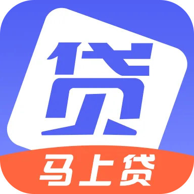 马上贷官方下载和天猫 版本,适用性执行方案_AP1_v6.933